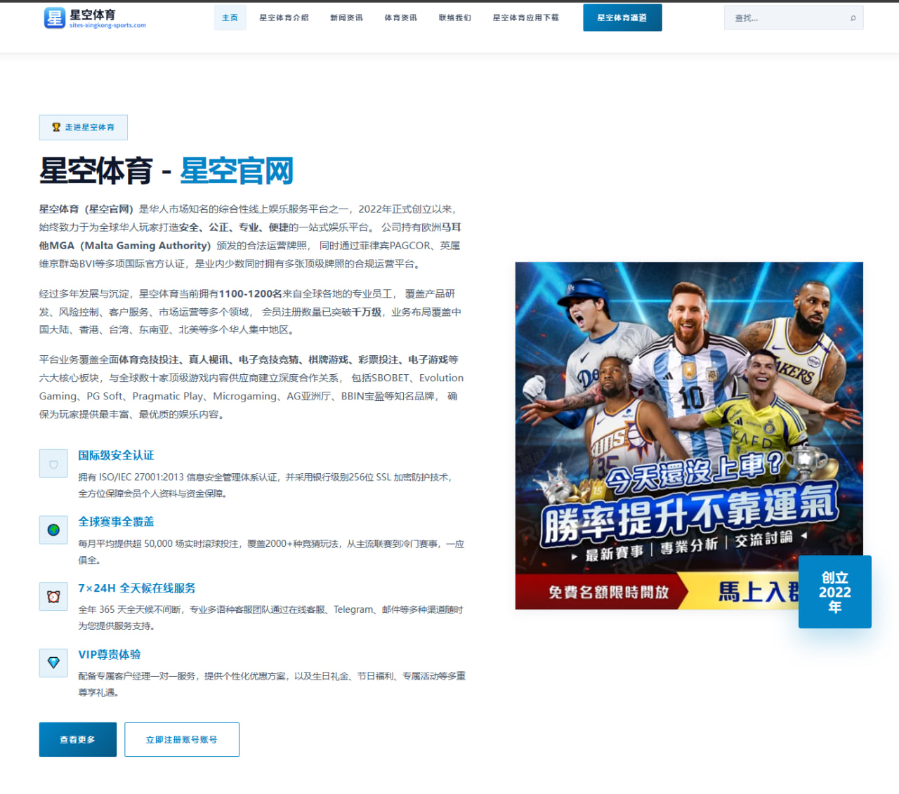周冠宇排位赛低速弯短板再现索伯赛车调校成关键 | JIUYOUSPORTS