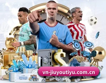 九游体育登录 APP 深度功能(JIUYOUSPORTS)