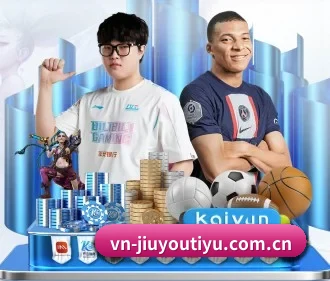 九游体育登录 APP | JIUYOUSPORTS
