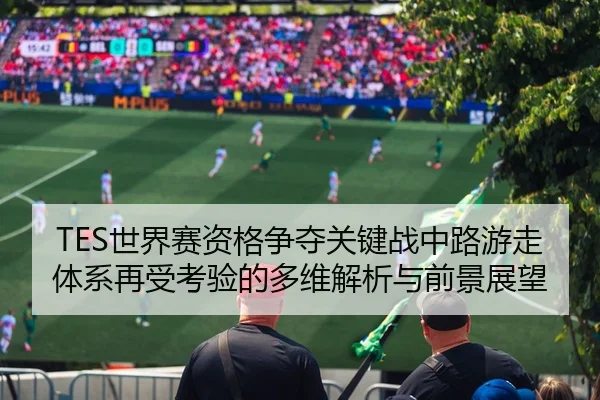 img_1788781491131_621_0_170.jpg - JIUYOUSPORTS