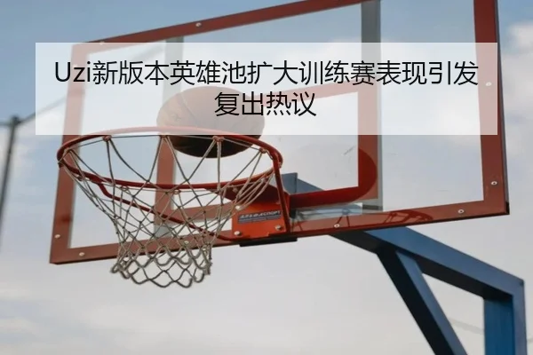 img_1789650814046_76_0_117.jpg - JIUYOUSPORTS