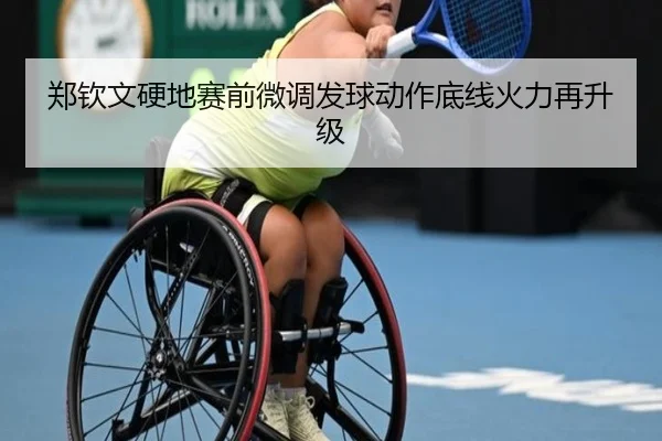 img_1789665060017_5710_0_989.jpg - JIUYOUSPORTS