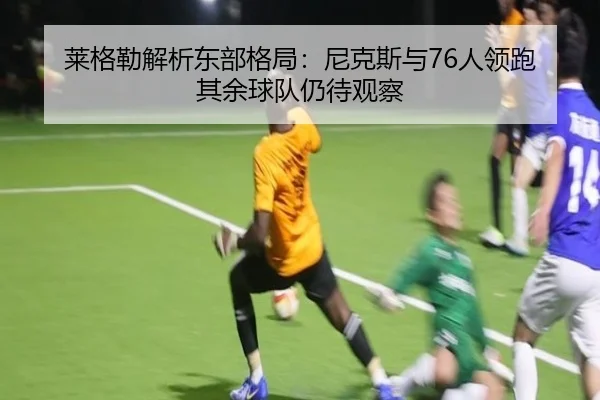 img_1791919542716_1150_0_887.jpg - JIUYOUSPORTS