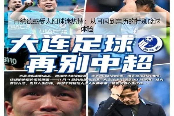 img_1791928485149_5224_0_295.jpg - JIUYOUSPORTS