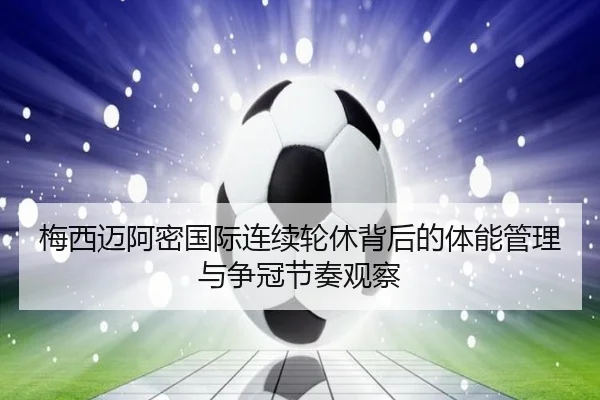 img_1792009839406_381_0_803.jpg - JIUYOUSPORTS